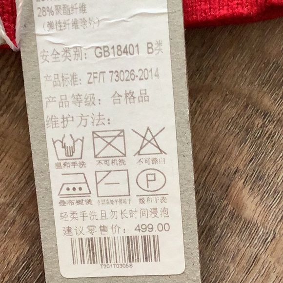 NWT LIN Edition Ruffled Sweater Dress ❤️❤️❤️ - Picture 4 of 8